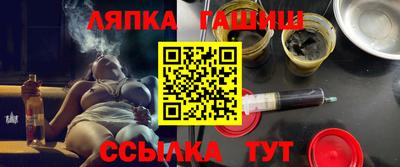 ПСИЛОЦИБИНОВЫЕ ГРИБЫ Пыть-Ях