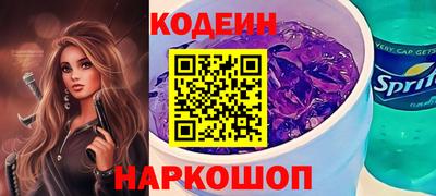 хмурый Пугачёв