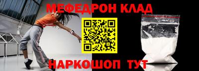 ПСИЛОЦИБИНОВЫЕ ГРИБЫ Пыть-Ях