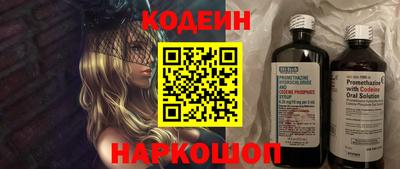 хмурый Пугачёв