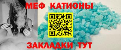 mdpv Пушкино