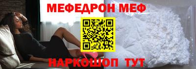 хмурый Пугачёв