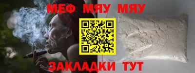 mdpv Пушкино