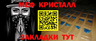 хмурый Пугачёв