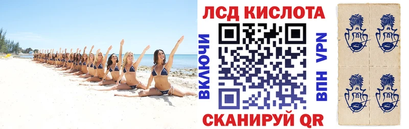 Марки NBOMe 1,8мг цены наркотик Глазов